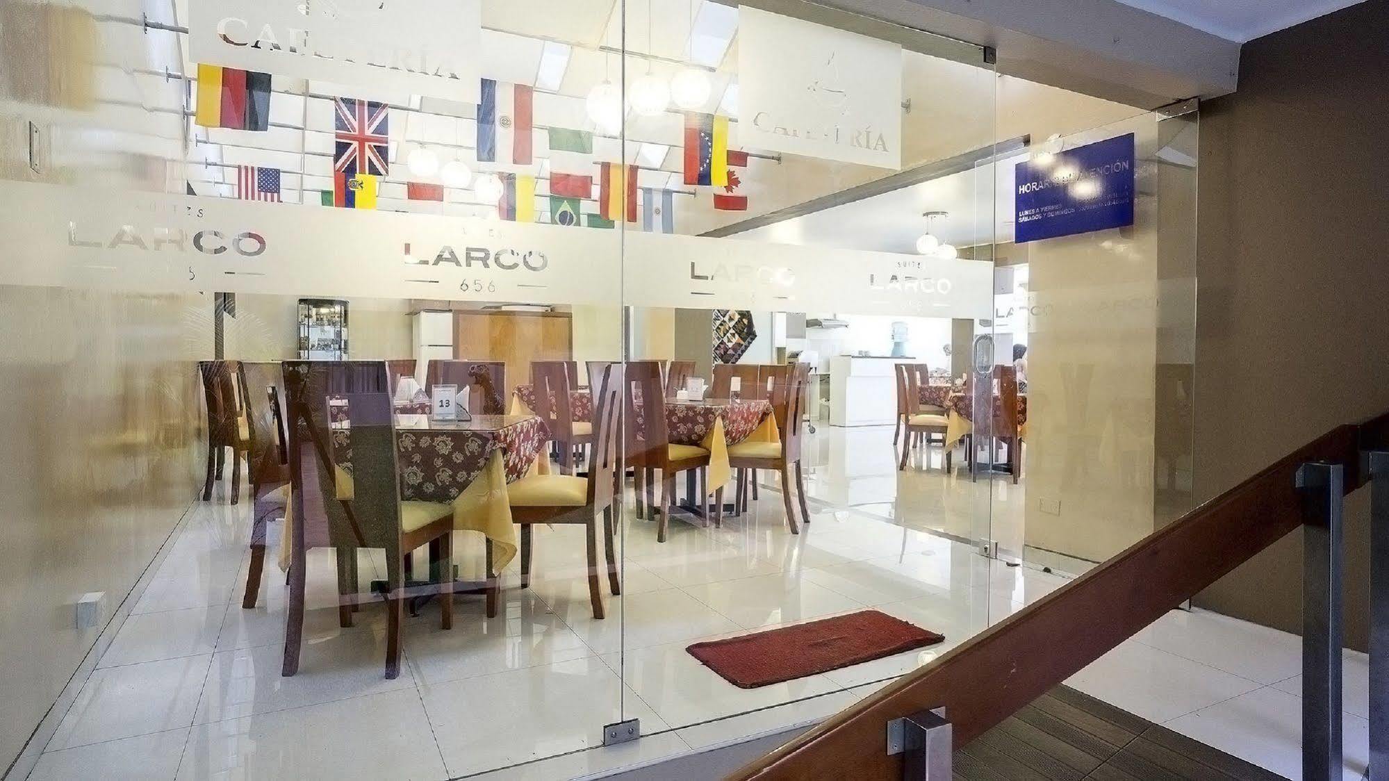 Larco 656 Miraflores Lima
